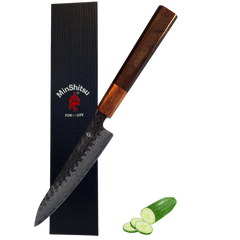 MinShitsu Premium Grey Mountain Liten Forbruks Kniv
