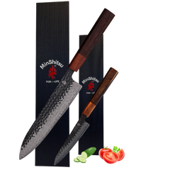 MinShitsu Premium Grey Mountain 2 Knivers Sett