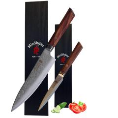 MinShitsu Premium Brown Wave 2 Knivsett