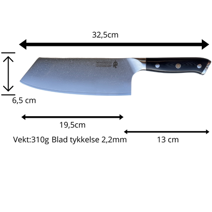 MinShitsu Premium Black Sand Knivsett